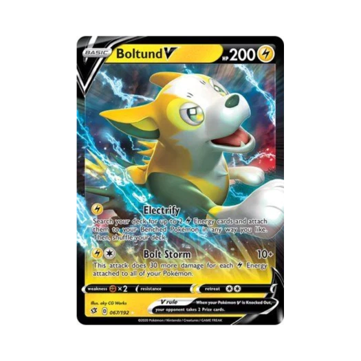 포켓몬 TCG 펄스멍 V HRV 레벌 크래시 (영문판)