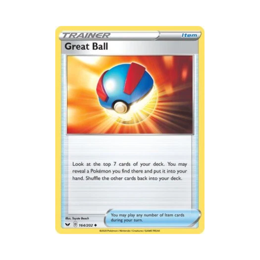 포켓몬 TCG 슈퍼볼 U 소드 & 실드 (영문판)