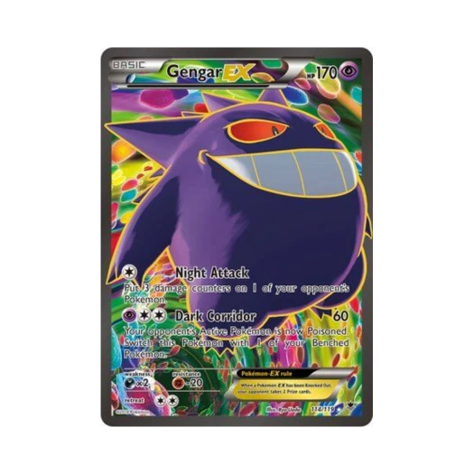 포켓몬 TCG 팬텀 EX RU 팬텀 포스 (영문판)