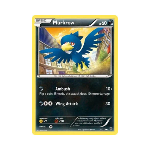 포켓몬 TCG 니로우 C 팬텀 포스 (영문판)