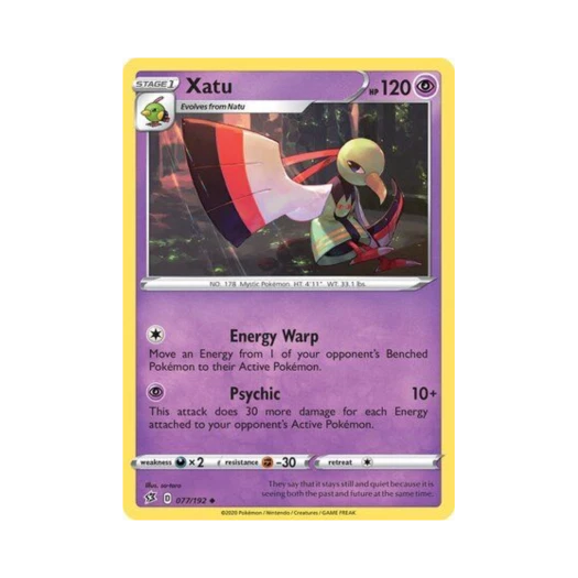 포켓몬 TCG 네이티오 U 레벌 크래시 (영문판)