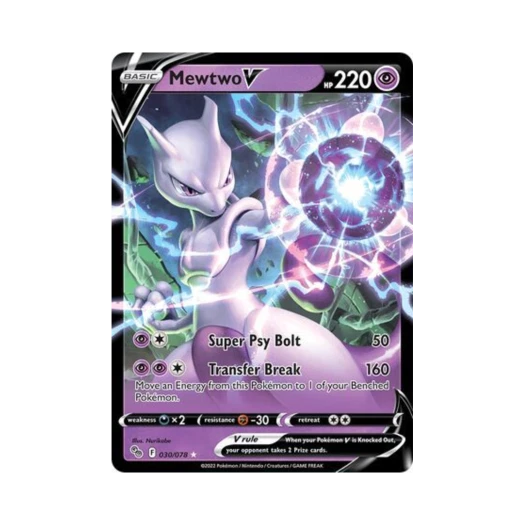 Pokemon TCG Mewtwo V HRV Pokemon GO (English Ver.)