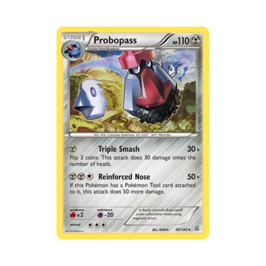 포켓몬 TCG 대코파스 R 프라이멀 크래시 (영문판)