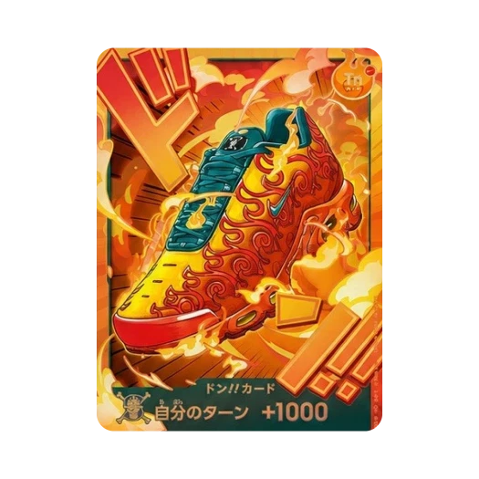 One Piece TCG Flame Flame Fruit Don!! Promotion Card Premium Card Collection Nike Collaboration Edition (Japanese Ver.)