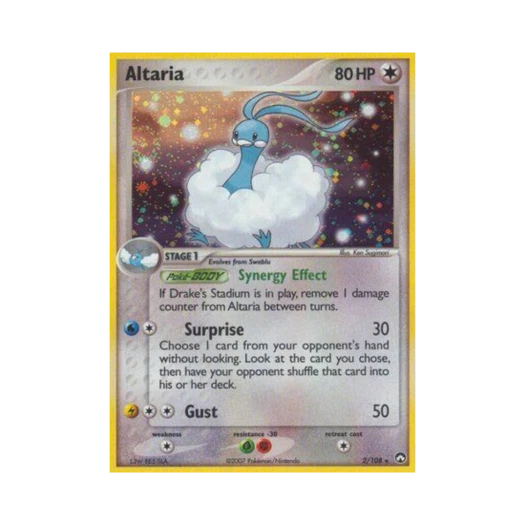 포켓몬 TCG 파비코리 RH EX 파워 키퍼스(영문판)