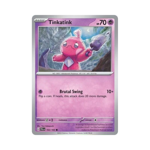 포켓몬 TCG 어리짱 C 팔데아 이볼브드 (영문판) 카드 이미지