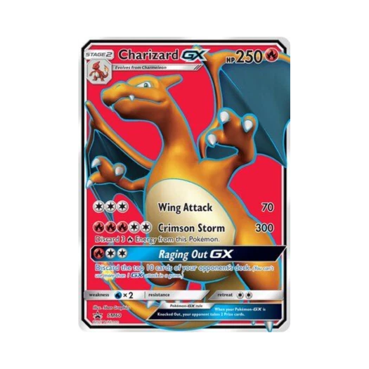 포켓몬 TCG 리자몽 GX 점보 P 썬 & 문 프로모카드 (영문판)
