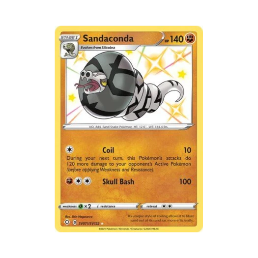 포켓몬 TCG 사다이사 RS 샤이닝 페이츠 (영문판)