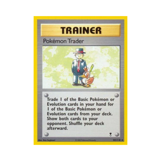 포켓몬 TCG 포켓몬 트레이더 R 레전더리 컬렉션 (영문판)