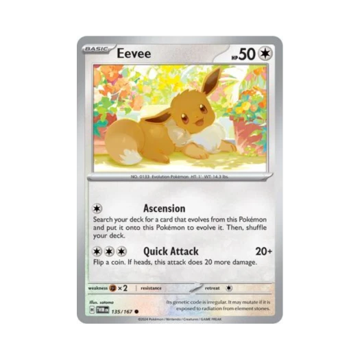 포켓몬 TCG 이브이 C 트와일라잇 마스커레이드 (영문판) 카드 이미지