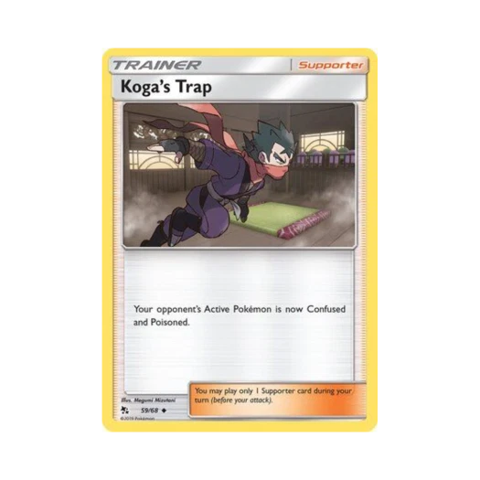 포켓몬 TCG 독수의 함정 U 히든 페이츠 (영문판)