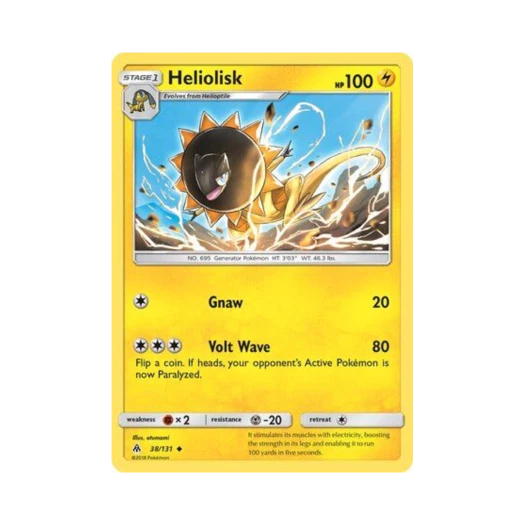 포켓몬 TCG 일레도리자드 U 포비든 라이트 (영문판)