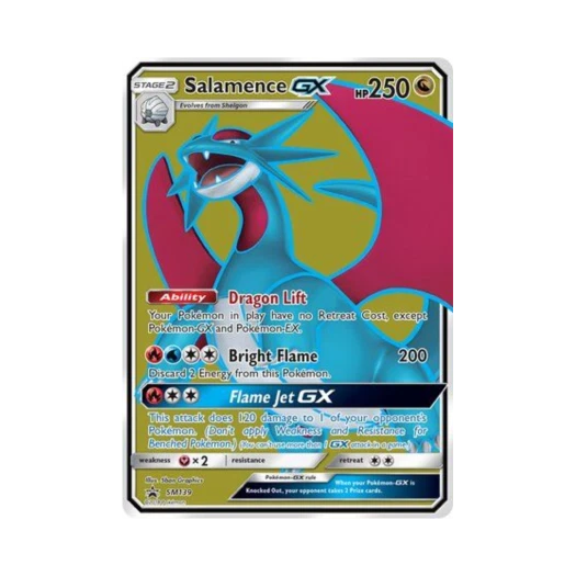포켓몬 TCG 보만다 GX P 썬 & 문 프로모카드 (영문판)