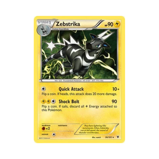 포켓몬 TCG 제브라이카 R 노블 빅토리스 (영문판)