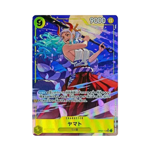 원피스 TCG 야마토 SR-P OP04-112 프리미엄 부스터 원피스 카드 더 베스트 (일어판)