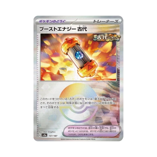 Pokemon TCG Ancient Booster Capsule Energy Monsterball Mirror Terastal Fest ex (Japanese Ver.)