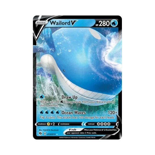 포켓몬 TCG 고래왕 V HRV 챔피언스 패스 (영문판)