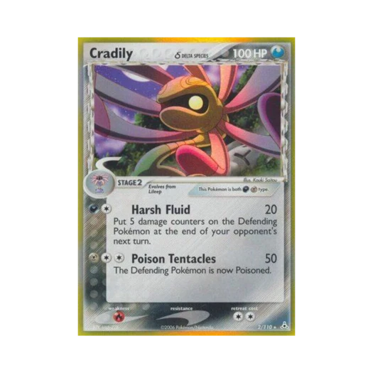포켓몬 TCG 릴리요 RH EX 홀론 팬텀 (영문판)