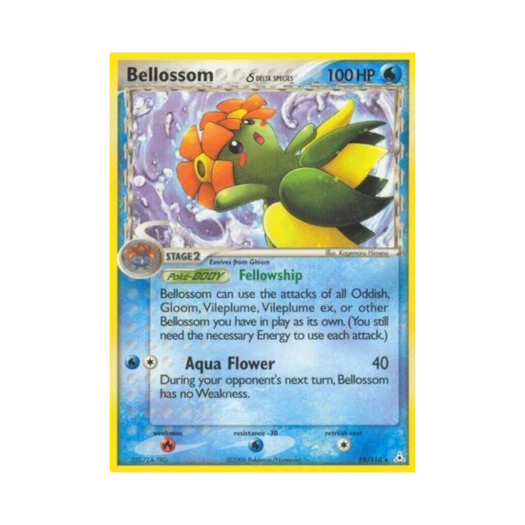 포켓몬 TCG 아르코 R EX 홀론 팬텀 (영문판)