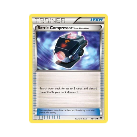 포켓몬 TCG 배틀컴프레서 U 팬텀 포스 (영문판)