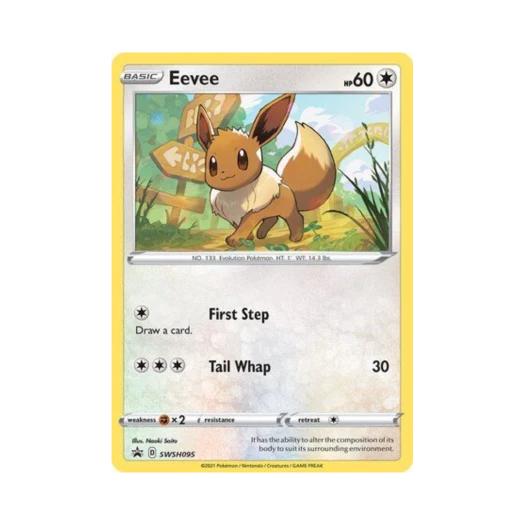 포켓몬 TCG 이브이 P 소드 & 실드 프로모카드 (영문판)