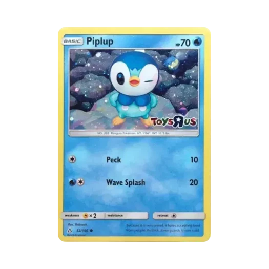 포켓몬 TCG 팽도리 썬&문 울트라 프리즘 토이저러스 한정 프로모 카드 (영문판)