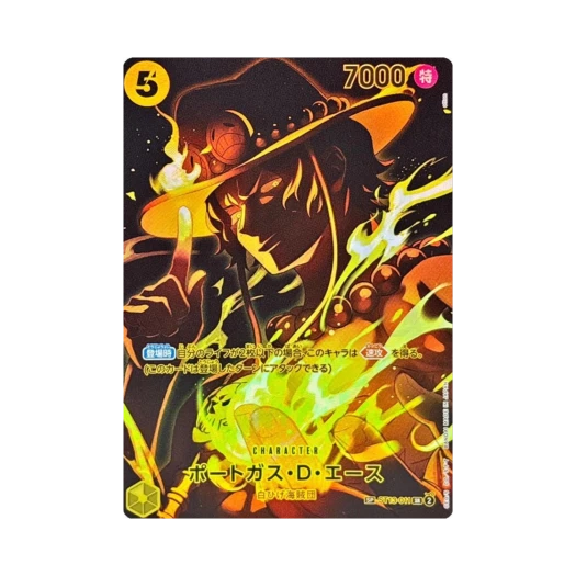 One Piece TCG Portgas D.Ace SR-SPC ST13-011 Booster Pack Legacy of the Master (Japanese Ver.)
