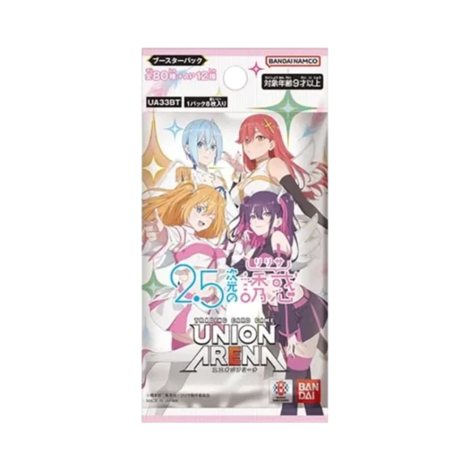 Union Arena TCG Booster Pack 2.5 Dimensional Temptation Pack (Card of 8/Japanese Ver.)