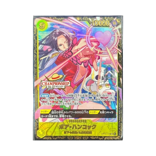 원피스 TCG 보아 행콕 SR OP14-112 프로모션 카드 챔피언쉽 26-27 시즌 1 BCG 페스트 퀄리파이어 탑 상 (일어판)