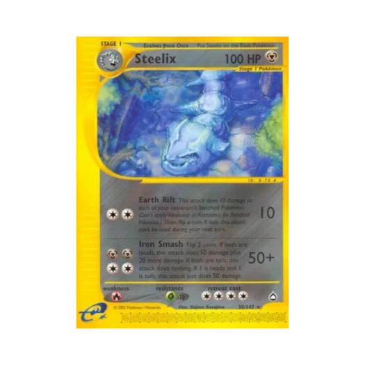 포켓몬 TCG 강철톤 R 아쿠아폴리스 (영문판)