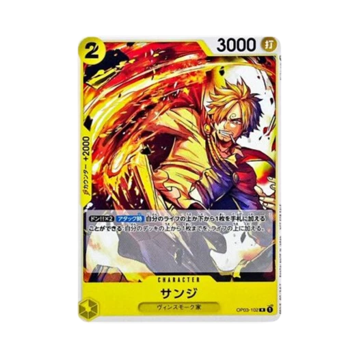 One Piece TCG Sanji R OP03-102 Standard Battle Pack Vol.4 (Japanese Ver.)