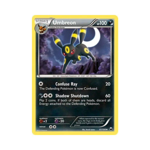포켓몬 TCG 블래키 U 다크 익스플로러스 (영문판)