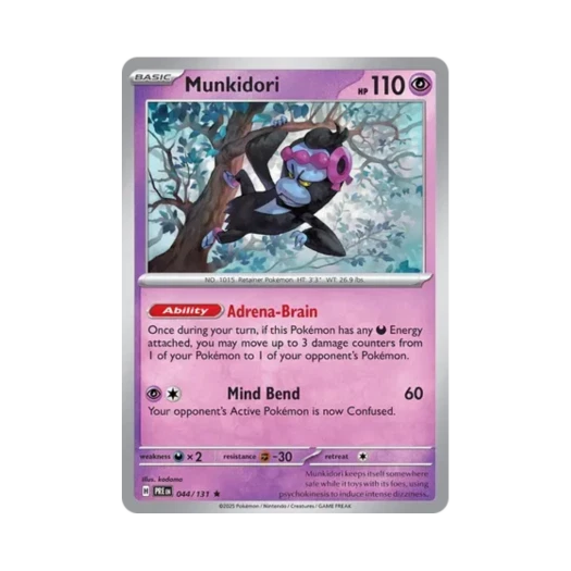 포켓몬 TCG 이야후 R 프리즈매틱 에볼루션즈 (영문판)