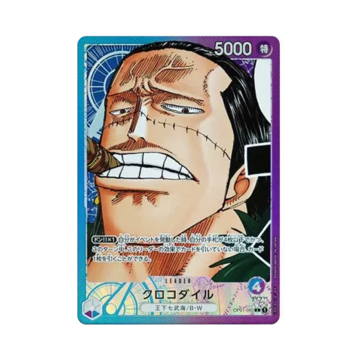 원피스 TCG 크로커다일 L-P OP01-062 부스터 팩 로맨스 던 (일어판)