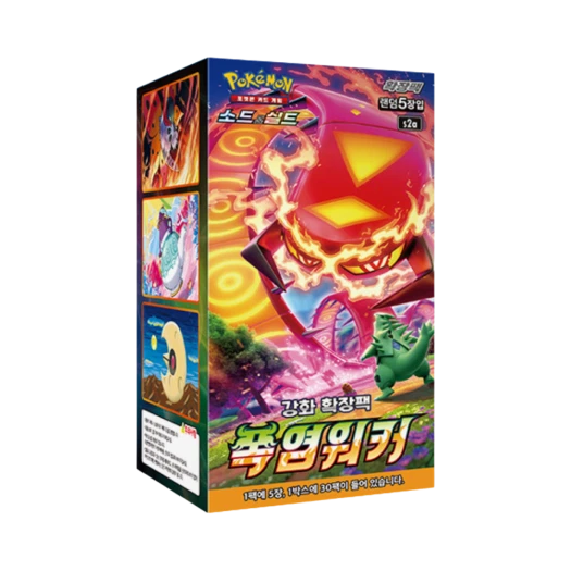 포켓몬 TCG 소드&실드 강화 확장팩 폭염워커 박스 (30팩/한글판)