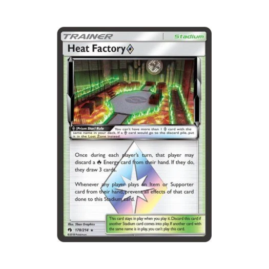 포켓몬 TCG 히트 팩토리 RPS 로스트 썬더 (영문판)