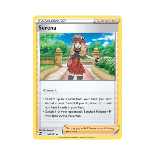 포켓몬 TCG 세레나 U 실버 템페스트 (영문판)