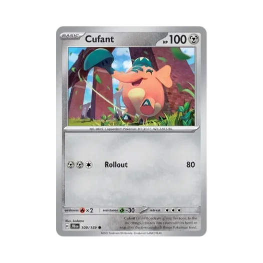 포켓몬 TCG 끼리동 C 저니 투게더 (영문판) 카드 이미지