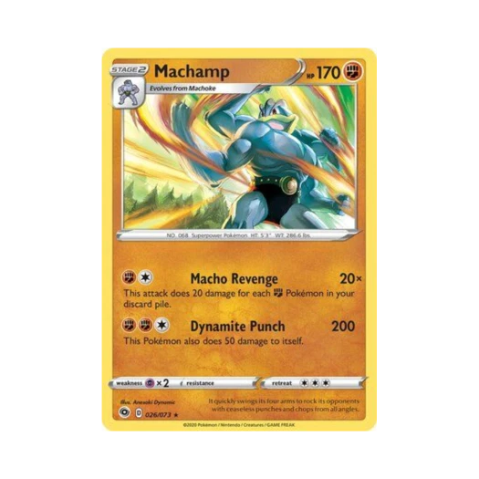 포켓몬 TCG 괴력몬 RH 챔피언스 패스 (영문판)