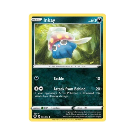 포켓몬 TCG 오케이징 C 챔피언스 패스 (영문판)