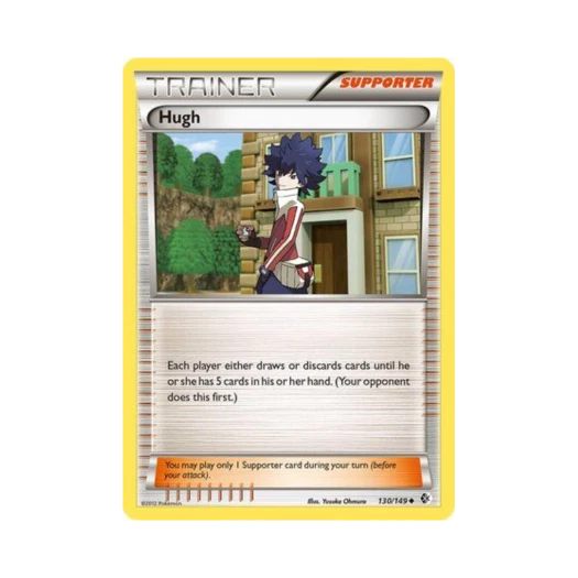 포켓몬 TCG 휴이 U 바운더리스 크로스드 (영문판)