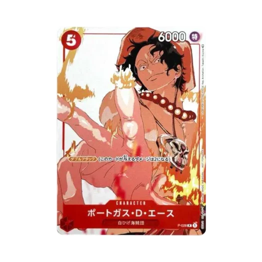 One Piece TCG Portgas D. Ace P P-028 Promotion Card Set 3 (Japanese Ver.)