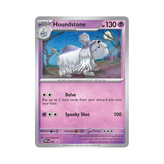 포켓몬 TCG 묘두기 P 스칼렛 & 바이올렛 프로모 카드 (영문판)