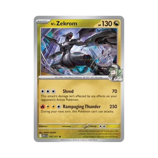 포켓몬 TCG N의 제크로무R 메가 에볼루션 어센드 히어로즈 (영문판)