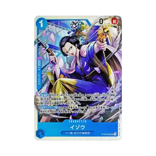 One Piece TCG Izo SR ST22-002 Starter Deck Ace & Newgate (Japanese Ver.)