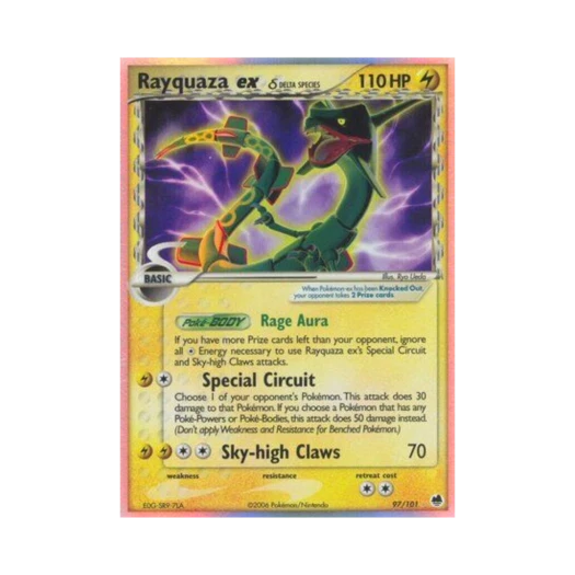 포켓몬 TCG 레쿠쟈 ex RHe EX 드래곤 프론티어스 (영문판)