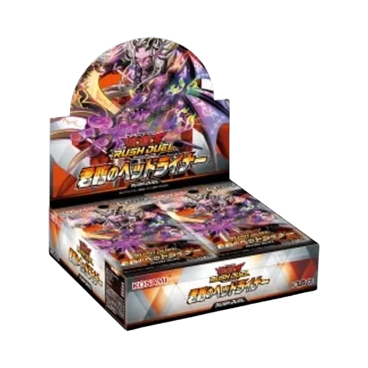 Yu-Gi-Oh OCG Rush Duel Headliner of Reigning Box (Pack of 30/Japanese Ver.)