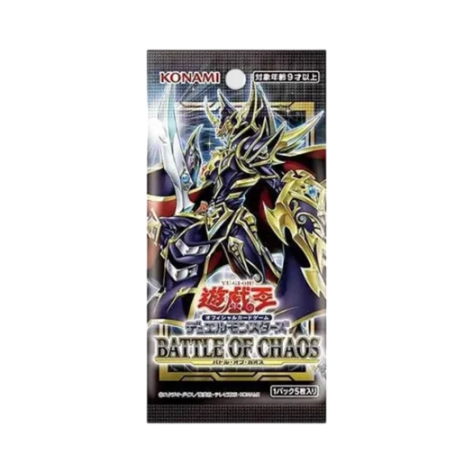 Yu-Gi-Oh OCG Duel Monsters Battle of Chaos Pack (Card of 5/Japanese Ver.)