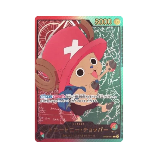One Piece TCG Tony Tony.Chopper L-SPC OP08-001 Extra Booster Anime 25th Collection (Japanese Ver.)