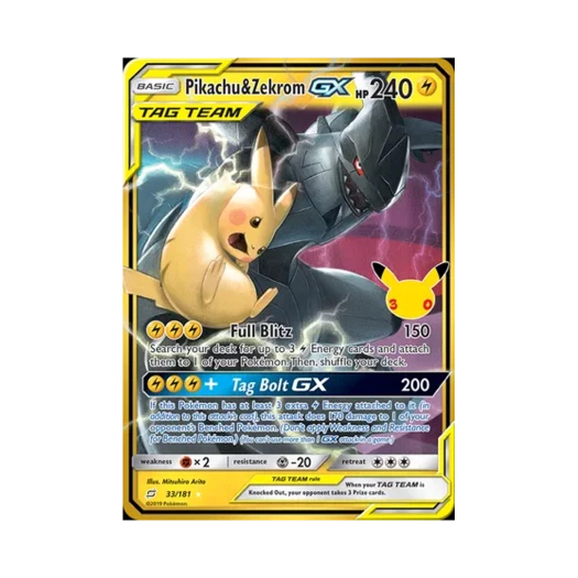 포켓몬 TCG 피카츄 & 제크로무 GX RHG 30주년 기념 클래식 컬렉션 (영문판)